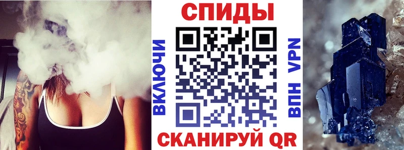 АМФЕТАМИН 98% Омск