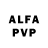 Alfa_PVP VHQ Adam Mckenzie
