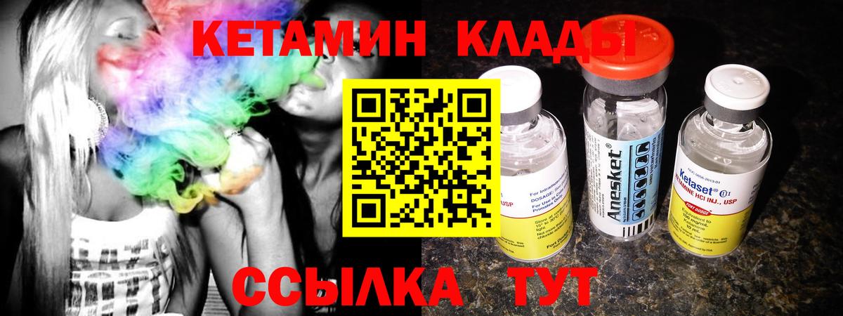 Героин Омск