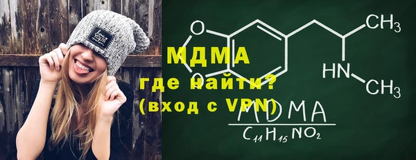 марихуана Нестеровская