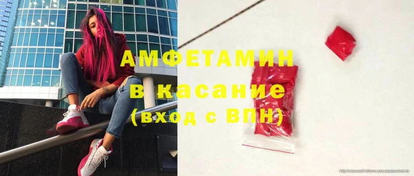 spice Фёдоровский