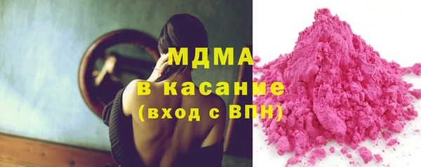 ALPHA PVP Майский