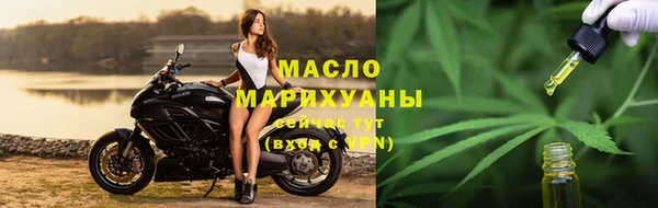 герыч Нея