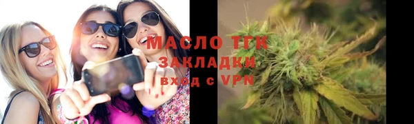 ALPHA PVP Майский