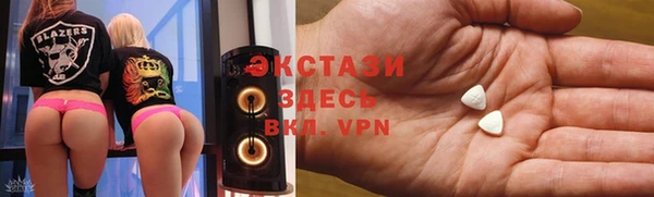 ALPHA PVP Майский