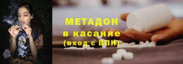 ALPHA PVP Майский