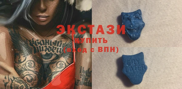 spice Калининец