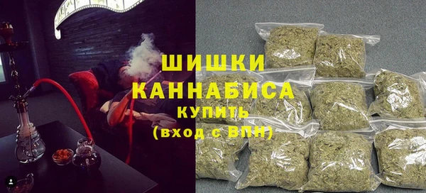 кокаин премиум Магас