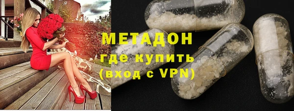 ALPHA PVP Майский