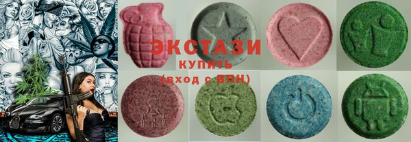 кокаин премиум Магас