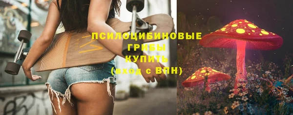 ALPHA PVP Майский