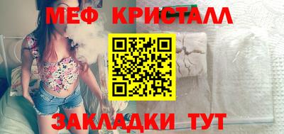 дурь Конаково