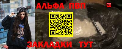 дурь Конаково