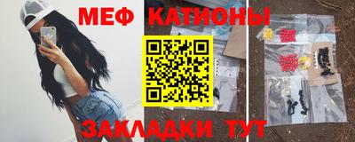 скорость Коммунар