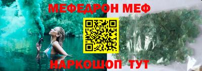 дурь Комсомольск-на-Амуре