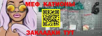 дурь Комсомольск-на-Амуре