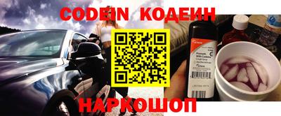 дурь Конаково