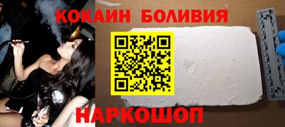 твердый Бузулук