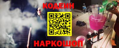 дурь Комсомольск-на-Амуре
