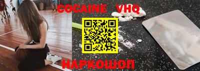 скорость Коммунар