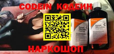 дурь Конаково