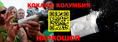 скорость mdpv Будённовск