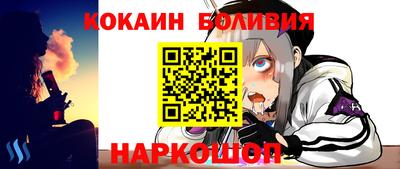 твердый Бузулук