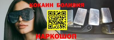 скорость Коммунар
