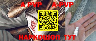 твердый Бузулук