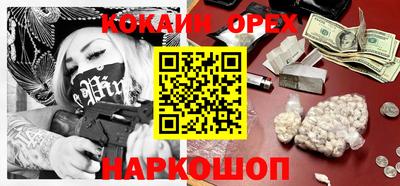 твердый Бузулук