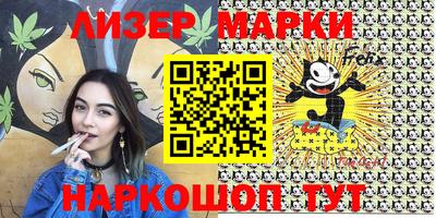 скорость mdpv Будённовск