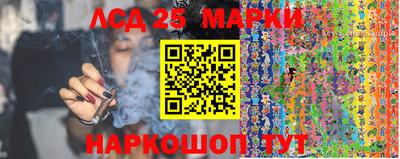 дурь Комсомольск-на-Амуре