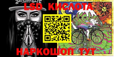 дурь Конаково