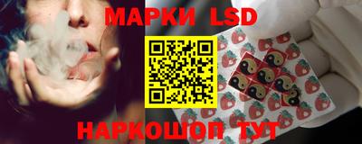 дурь Комсомольск-на-Амуре