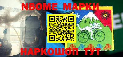 твердый Бузулук