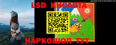 скорость Коммунар