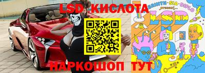 COCAINE Бугуруслан