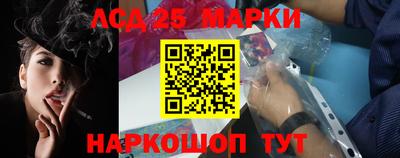 скорость mdpv Будённовск