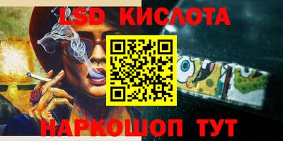 твердый Бузулук