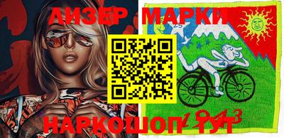 скорость mdpv Будённовск