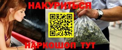 COCAINE Бугуруслан