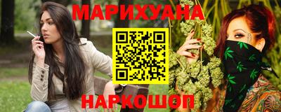 дурь Комсомольск-на-Амуре