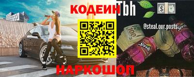 скорость mdpv Будённовск