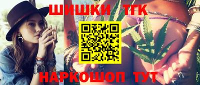 COCAINE Бугуруслан