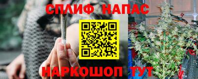 скорость mdpv Будённовск