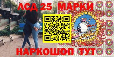 скорость Коммунар