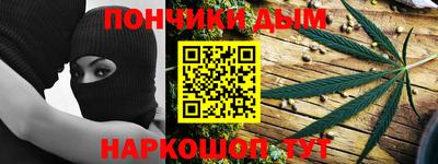 твердый Бузулук