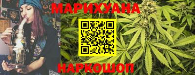 дурь Конаково