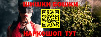 скорость Коммунар