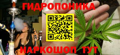 дурь Конаково